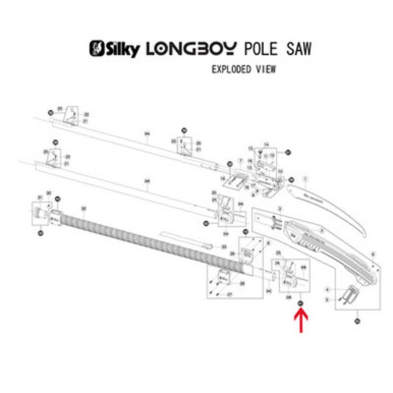 Silky stopper Button for ZUBAT & LONGBOY Pole Saws