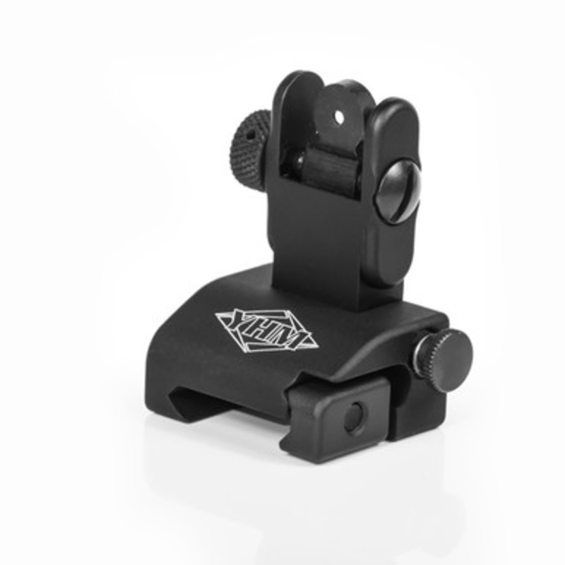 Q.D.S. REAR SIGHT – YHM-5010