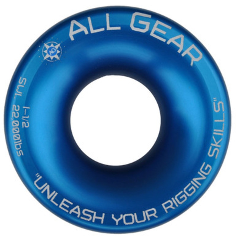 Low Friction Rings Large 1-1/2