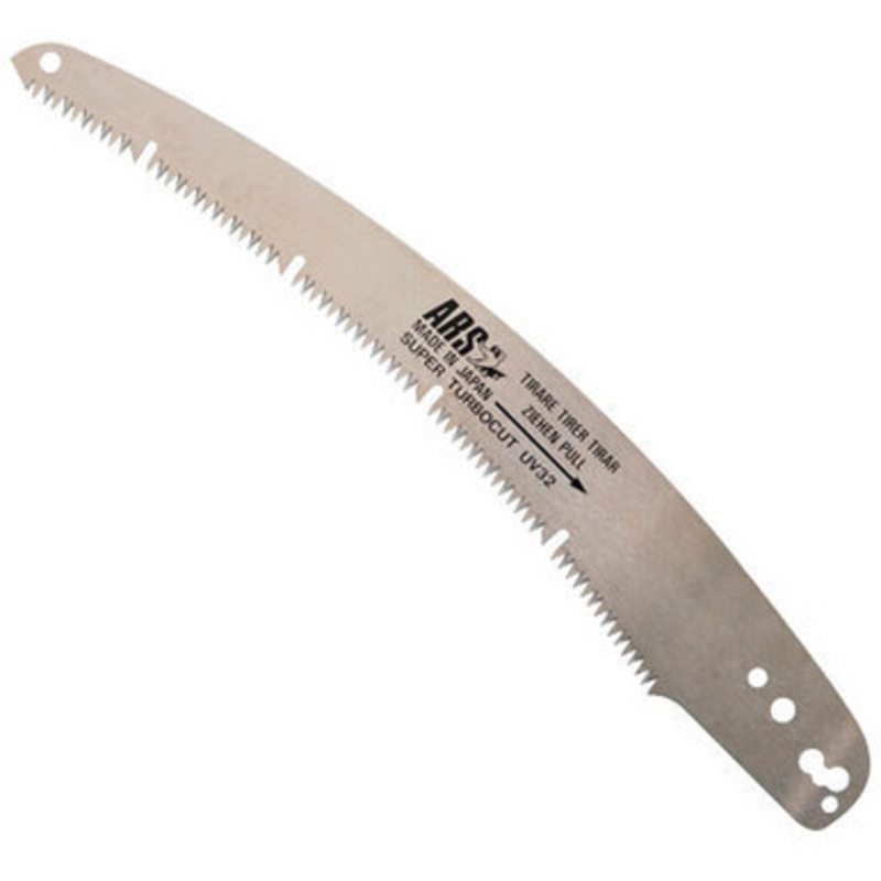 UV321 13 (330mm) ARS Blade
