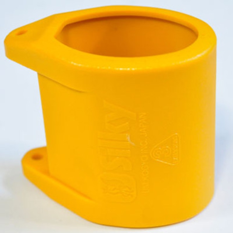 Silky Large Clamp Housing for HAYATE Polesaws