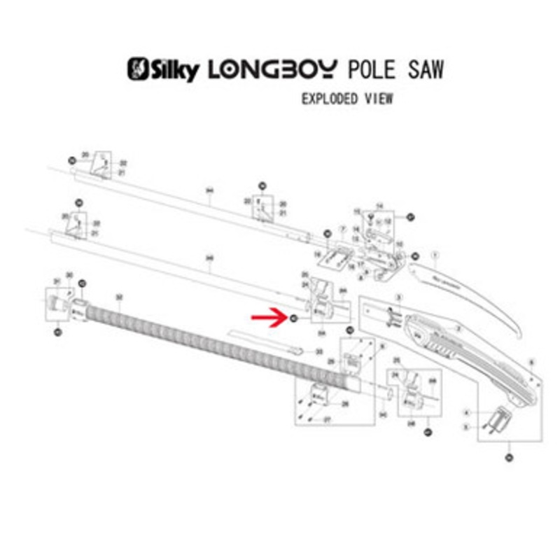 Silky Middle Clamp Housing for LONGBOY Pole Saw