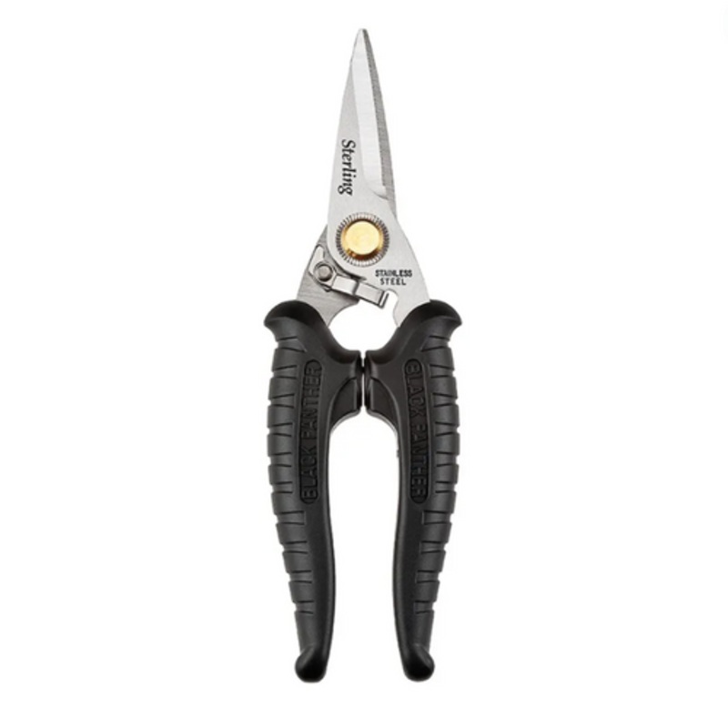 Scissors Industrial Snips 185mm
