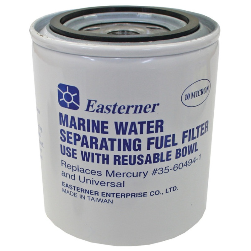 Replace Filter Only Merc