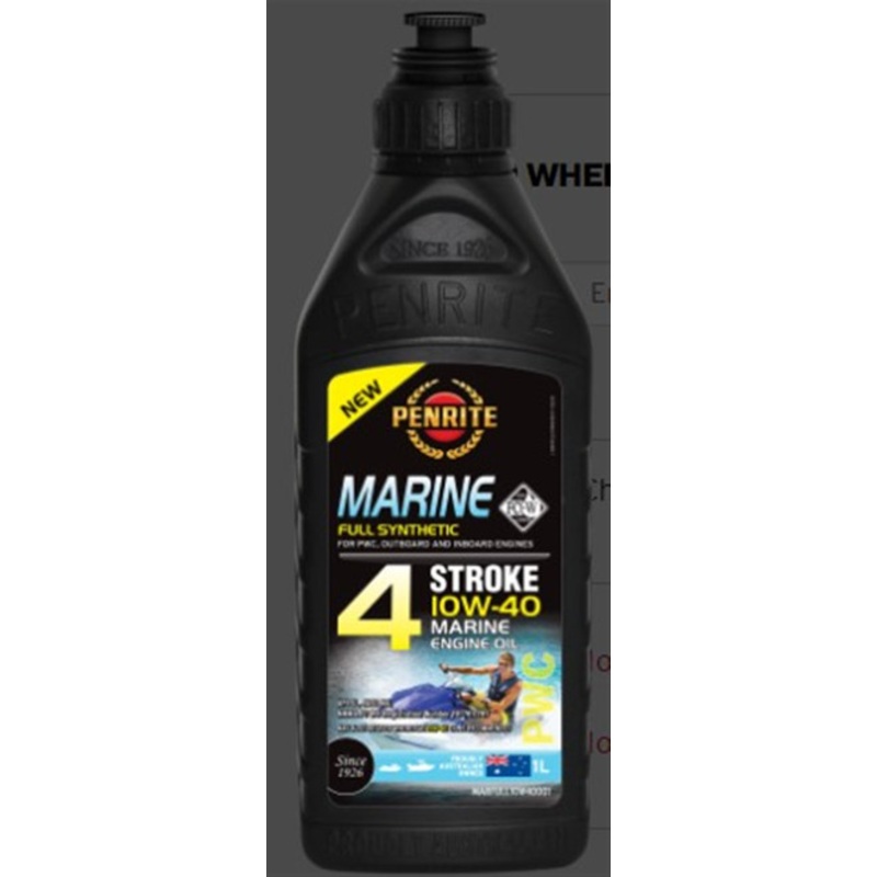 Marine Full Synthetic 1 litre